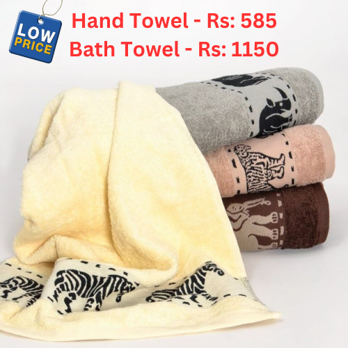 Pennie Towel