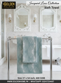 Jacquard Luxe Bath Towel