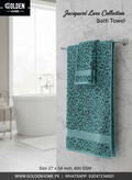 Leopard Velour Bath Towel Turquoise