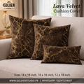 Lava Velvet Cushion Cover Brown 1pc