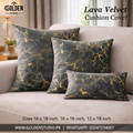 Lava Velvet Cushion Cover Grey 1pc